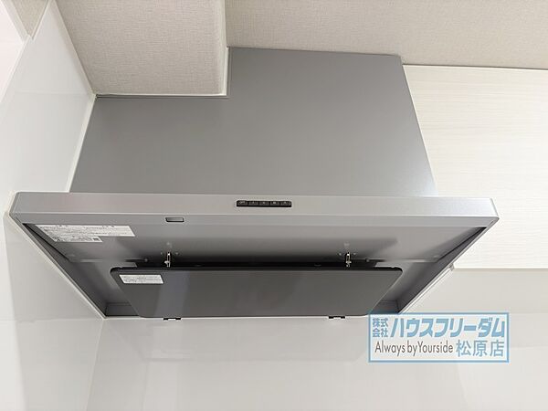 キッチンを拡大表示