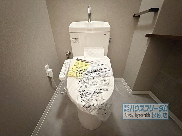 トイレを拡大表示