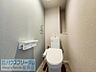 トイレ：トイレにはウォシュレット完備。