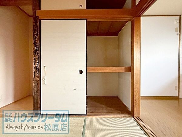収納を拡大表示