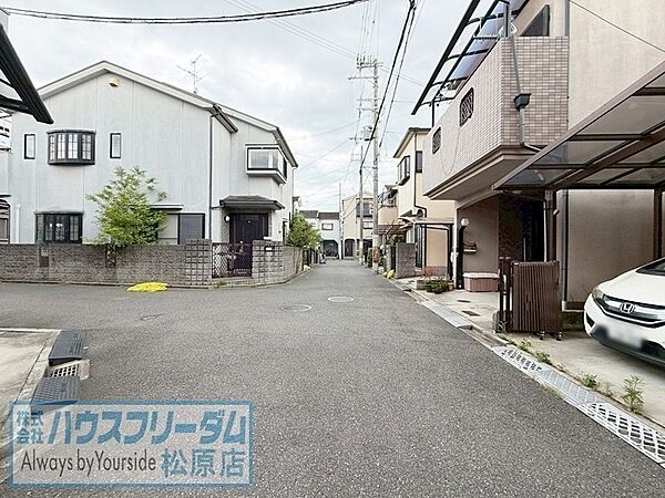 その他を拡大表示