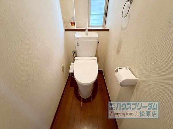 トイレを拡大表示