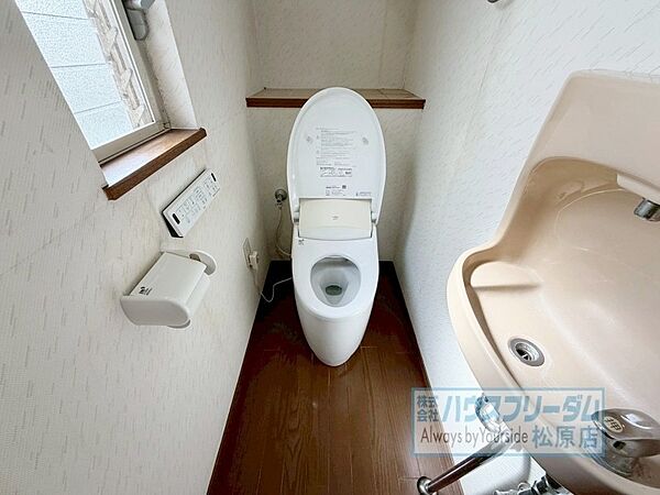 トイレを拡大表示