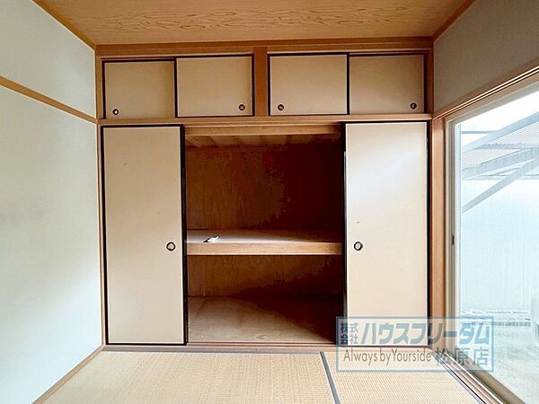 収納を拡大表示