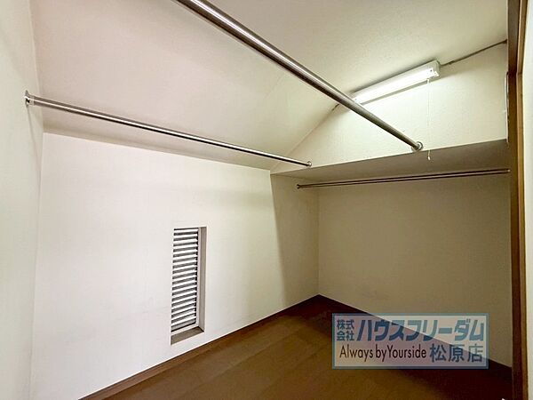 収納を拡大表示