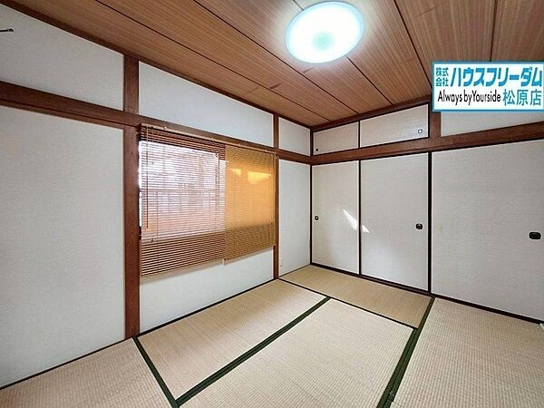 寝室を拡大表示