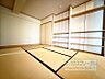 和室：心安らぐ空間が広がる和室でゆったりと♪