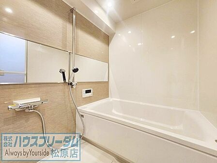 日々の疲れや冷えをじんわりとほぐしてくれます