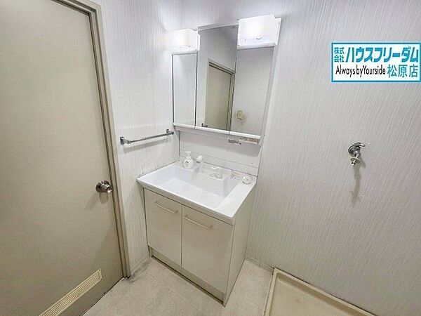 洗面を拡大表示