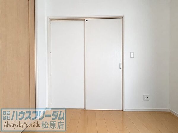 収納を拡大表示