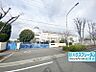 周辺：富田林市立向陽台小学校