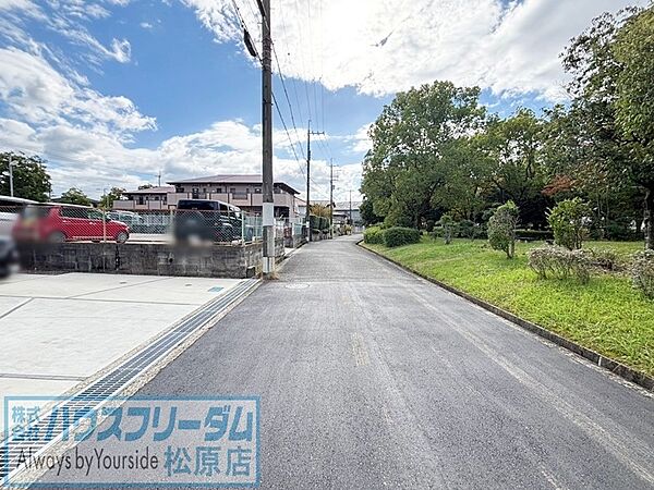 その他を拡大表示