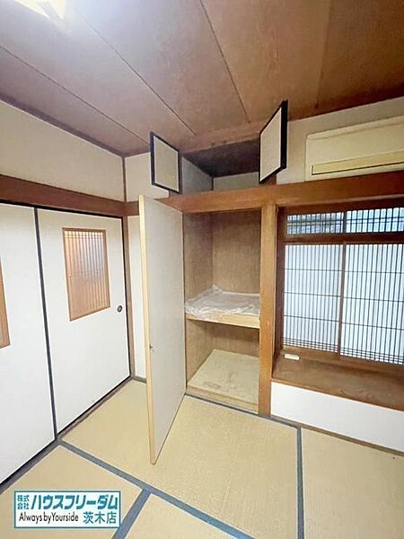 収納を拡大表示