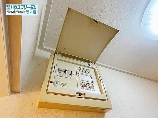 設備を拡大表示