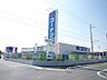 周辺：ホームセンターコーナン羽曳野西浦店