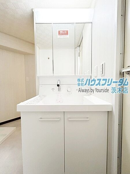 洗面を拡大表示