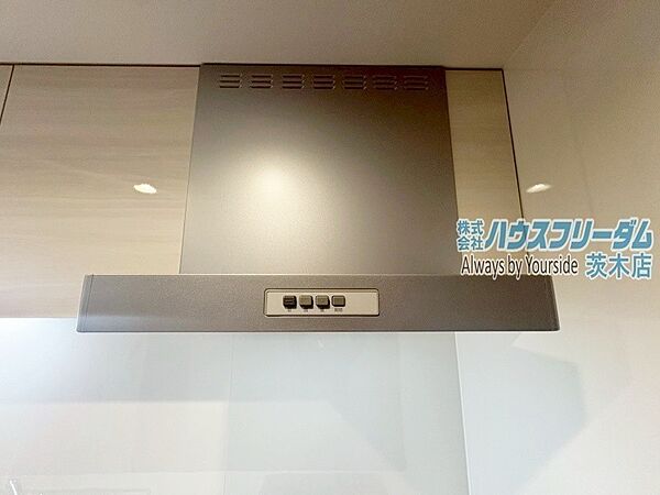 設備を拡大表示