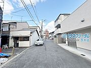 前面道路ゆったりしております
