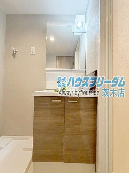 洗面を拡大表示
