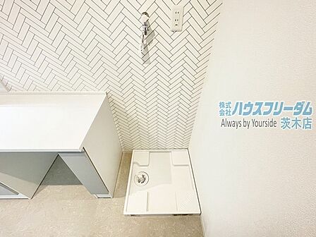 洗濯パン