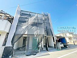 外観の画像