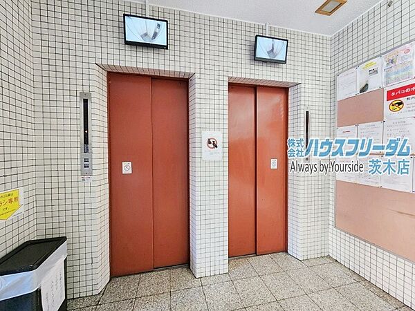 設備を拡大表示