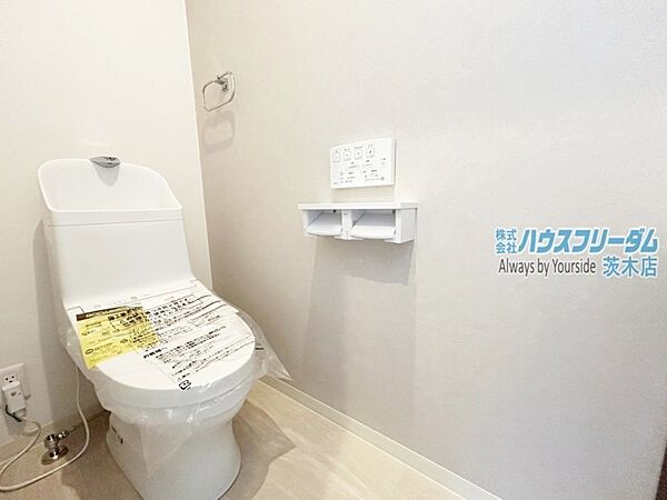 トイレを拡大表示