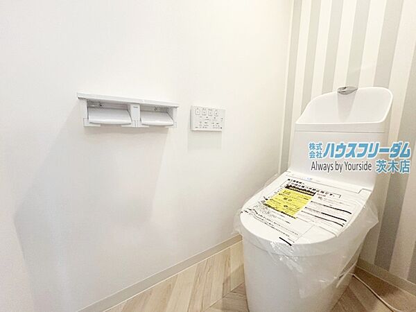 トイレを拡大表示
