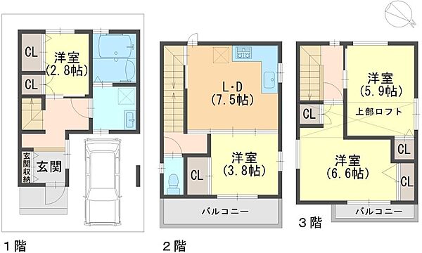 間取りを拡大表示