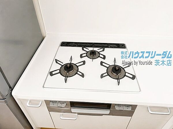 設備を拡大表示
