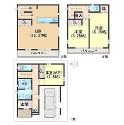 高槻市大冠町 新築戸建