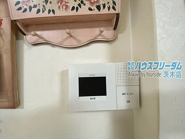 設備を拡大表示