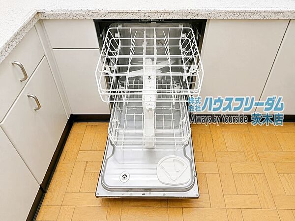 設備を拡大表示