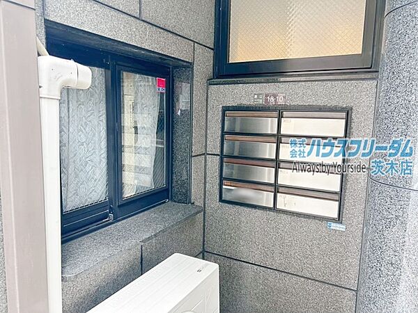 設備を拡大表示
