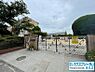 周辺：松原市立天美南小学校