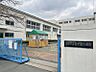 周辺：高槻市立西大冠小学校