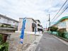 外観：前面道路