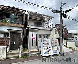 🉐敷金礼金0円！🉐北條町貸家
