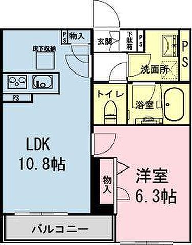 リビング/ダイニング