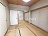 和室：南向きの明るい和室です(^_-)-☆※写真はAIにて加工しております。