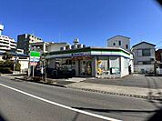 ファミリーマート　足立東和店 340m