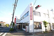 足立成和信用金庫　佐野支店 740m