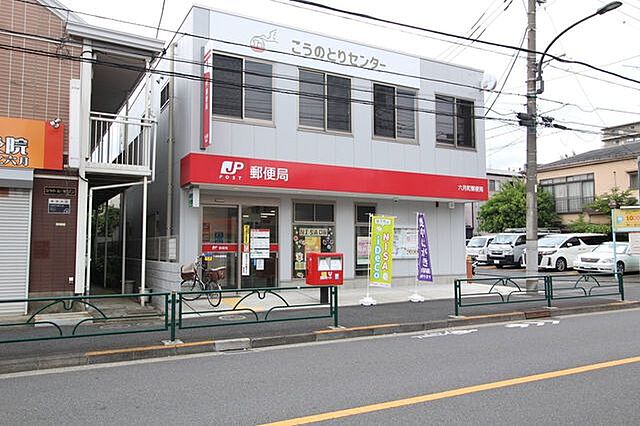 周辺 洋伸竹ノ塚マンション 4階/-