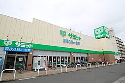 周辺施設の画像