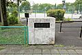 保木間公園 5...