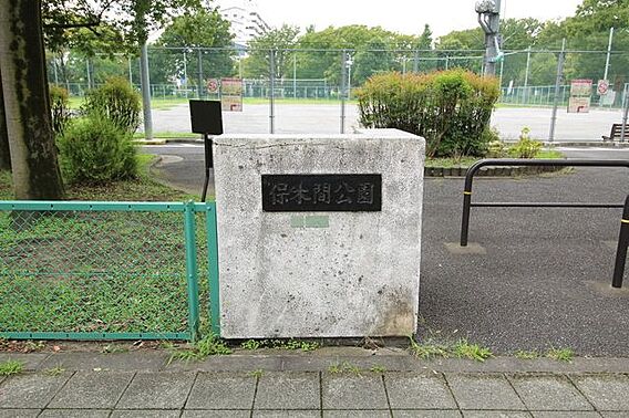 保木間公園 5...