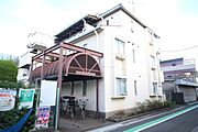 始発駅利用可能！4階建てマンションです。