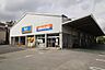 周辺：ビッグ・エー　葛飾西亀有店 880m