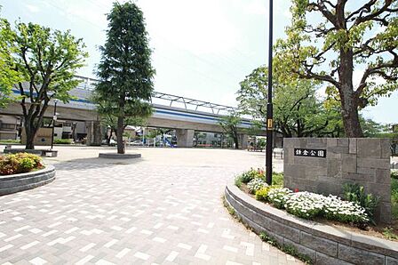 鎌倉公園 1000m