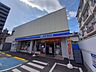 周辺：ローソン　足立梅島2丁目店 370m